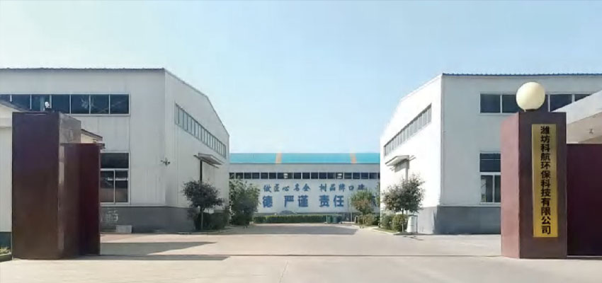濰坊科航環(huán)?？萍加邢薰?></div>
<div   id=